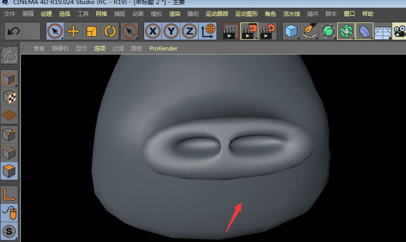 c4d怎么做猪鼻子效果? 猪鼻子c4d建模技巧