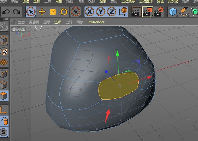 c4d怎么做猪鼻子效果? 猪鼻子c4d建模技巧