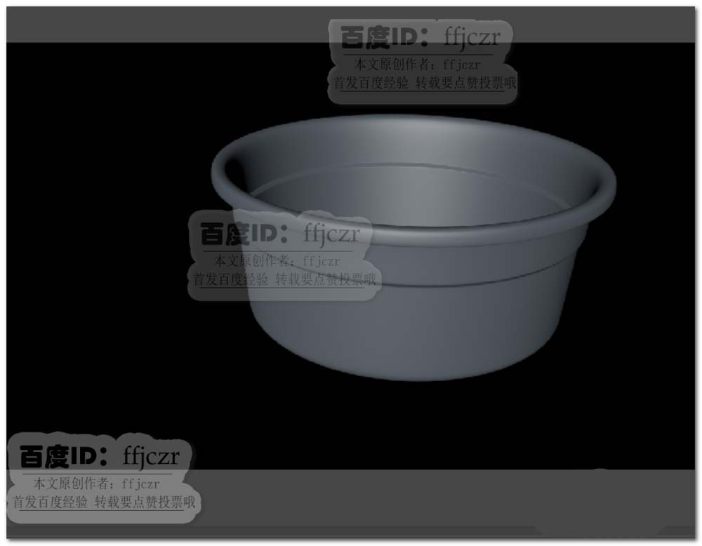 C4D怎么建模三维立体的脸盆模型?