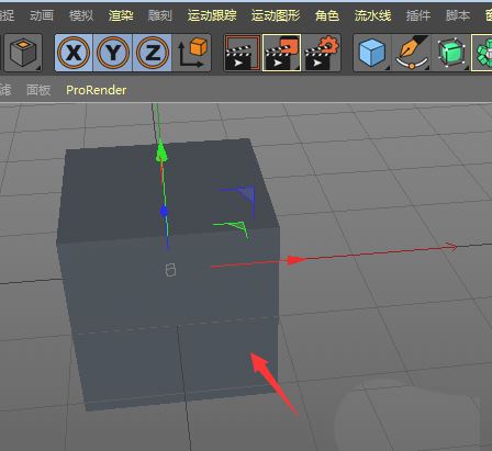 C4D整个面怎么分割并单独处理? C4D教程