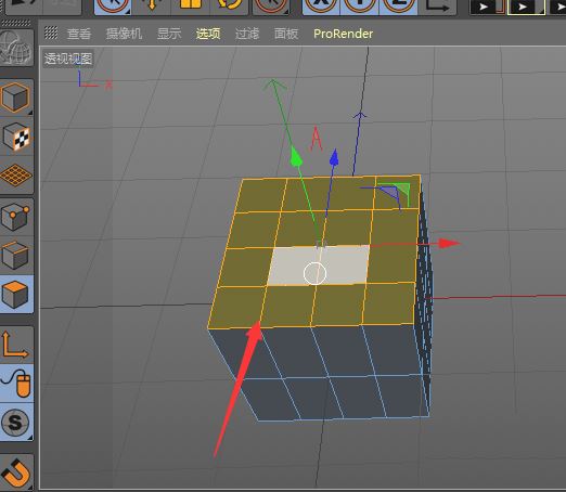 C4D整个面怎么分割并单独处理? C4D教程