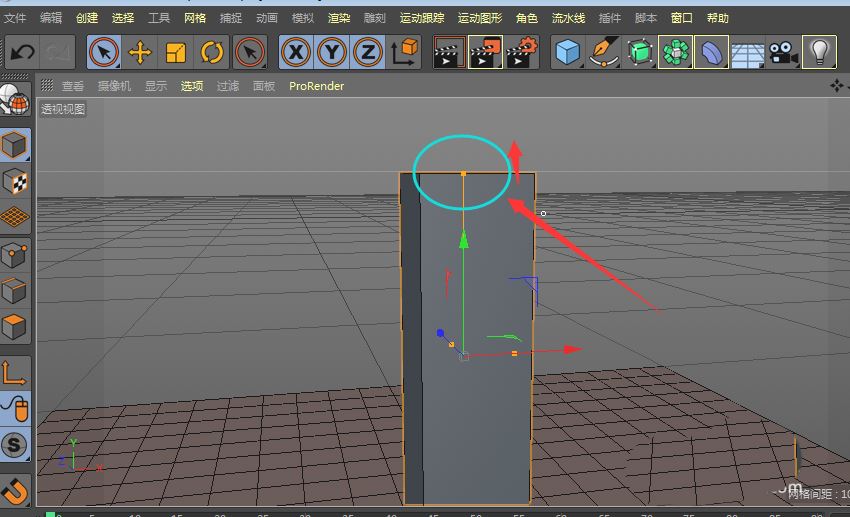 C4D棒球棒怎么建模? 教程