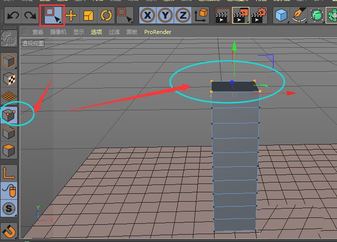 C4D棒球棒怎么建模? 教程