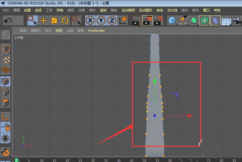 C4D棒球棒怎么建模? 教程