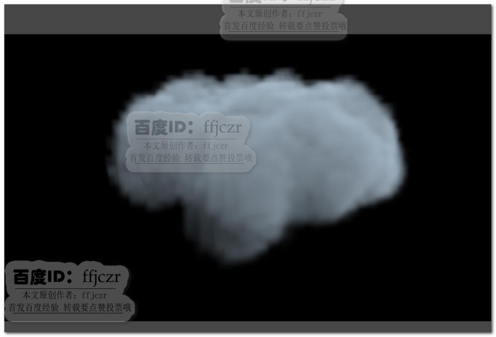 c4d怎么建模厚厚的云朵? c4d逼真云朵的制作方法