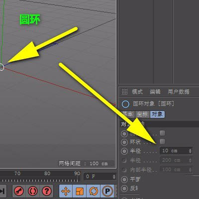 C4D怎么快速建模逼真的木棍? c4d教程