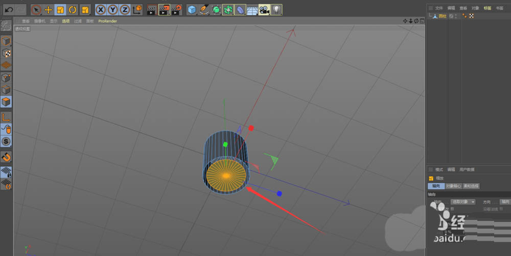 C4D怎么建模灯泡模型? C4D画逼真白炽灯的技巧