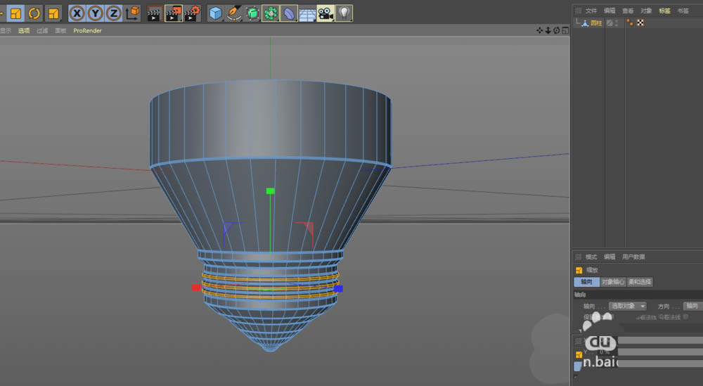 C4D怎么建模灯泡模型? C4D画逼真白炽灯的技巧