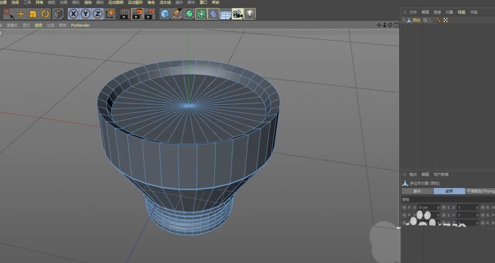 C4D怎么建模灯泡模型? C4D画逼真白炽灯的技巧