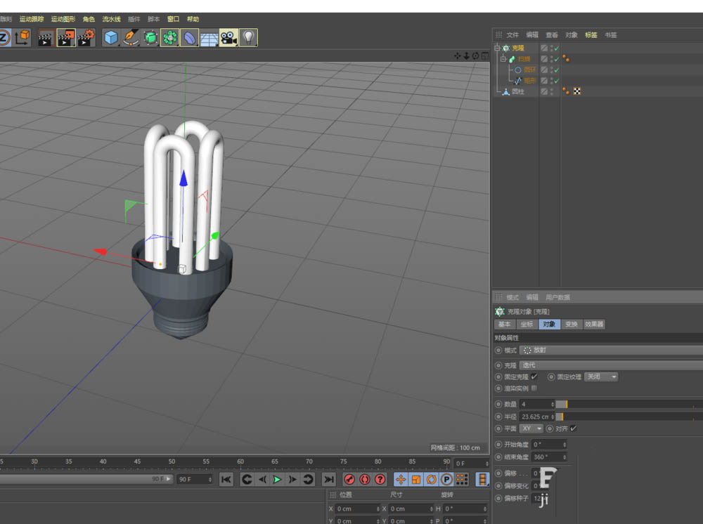 C4D怎么建模灯泡模型? C4D画逼真白炽灯的技巧