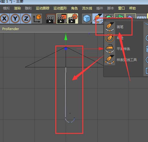 c4d怎么制作雨伞模型? c4d三维雨伞的建模方法