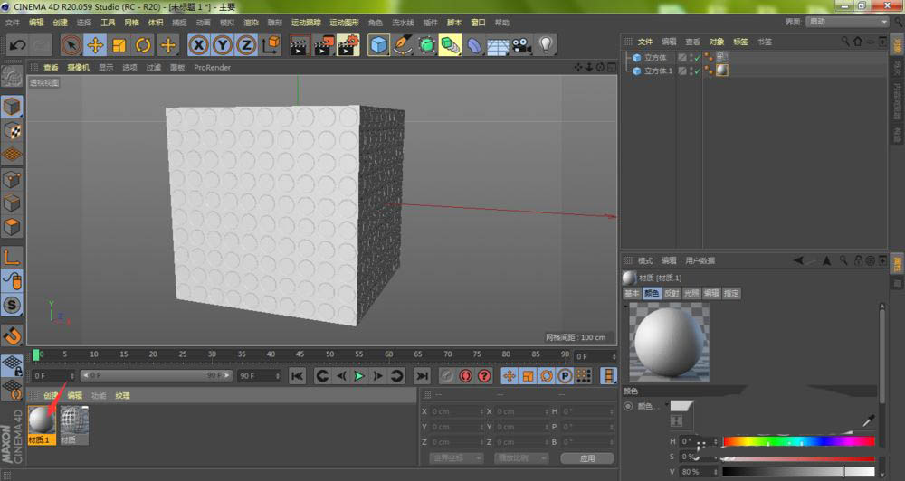 C4D麦克风网罩效果怎么做? c4d麦克风网格建模技巧