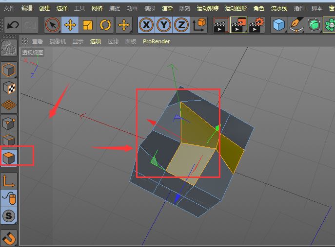 c4d怎么选中一个区域的所有的面? c4d模型某个区域所有面的快速选择方法