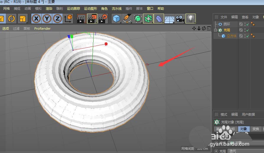 C4D怎么创建三维立体的线状圆环图纹效果?