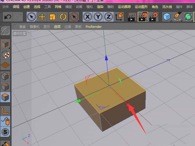 C4D怎么快速分离物体模型的面?