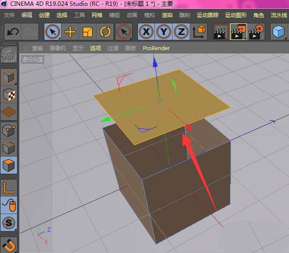 C4D怎么快速分离物体模型的面?