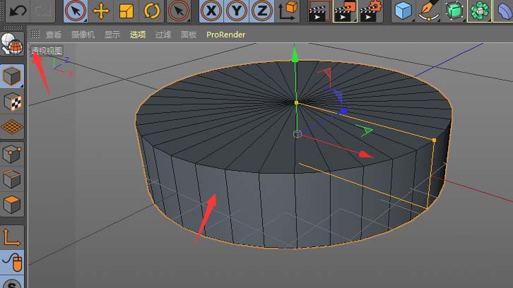 C4D怎么建模三维立体的圆饼模型?