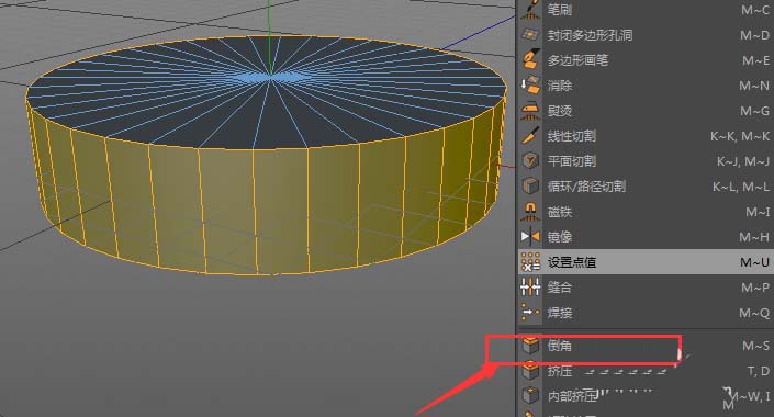 C4D怎么建模三维立体的圆饼模型?