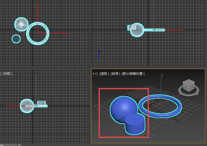 3dmax模型怎么附加? 3dmax附加多个物体的教程