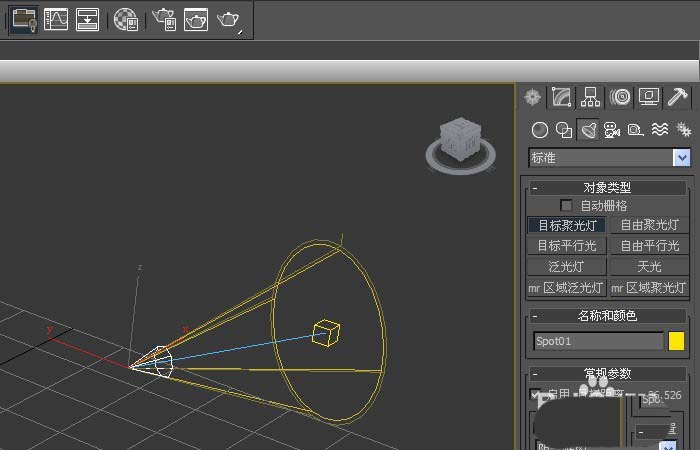 3dmax怎么使用标准灯光?