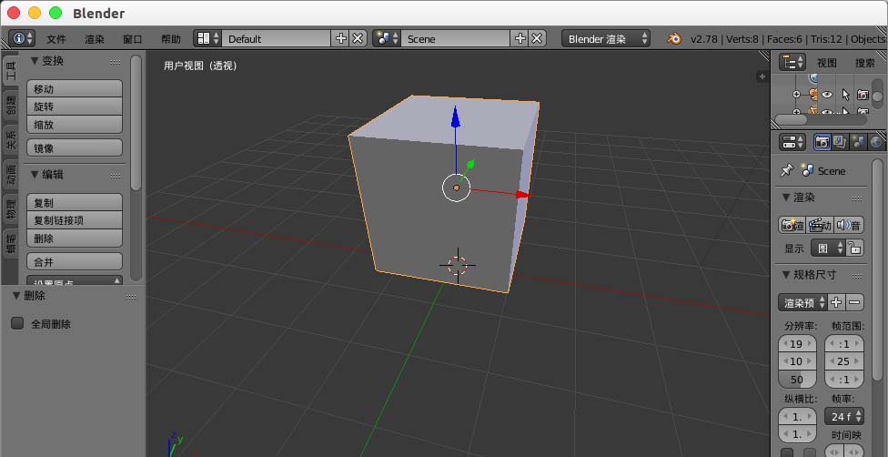 blender怎么设置骨骼控制器显示的样式?