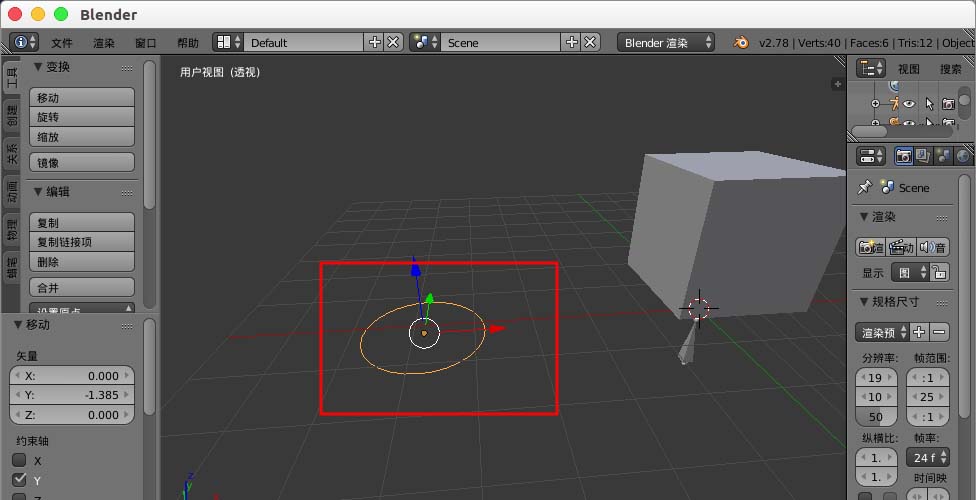 blender怎么设置骨骼控制器显示的样式?