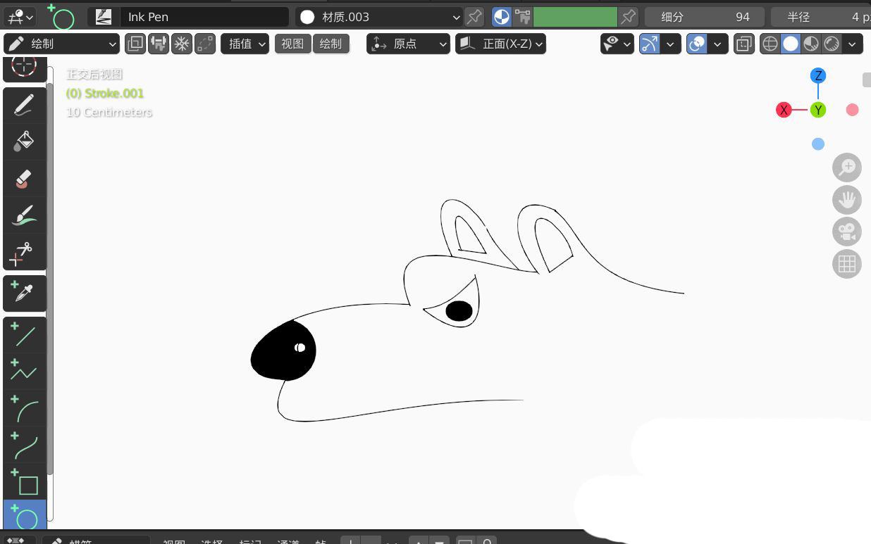 blender怎么画一个狼头2D简图模型? blender榔头简笔画的画法