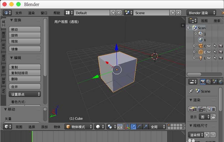 blender怎么让选中的物体模型在3d窗口中居中显示?