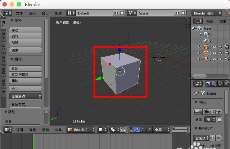 blender怎么让选中的物体模型在3d窗口中居中显示?