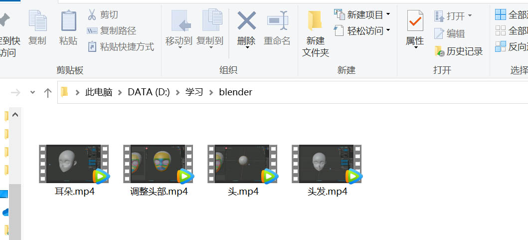 blender2.8怎么导入视频? blender视频编辑的方法