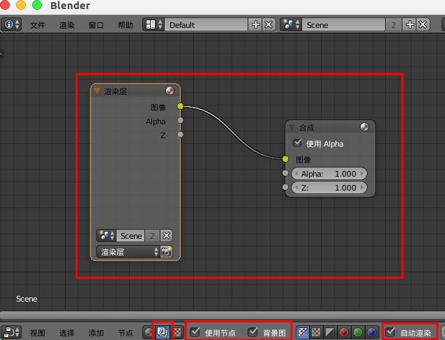 blender图片怎么给图片添加辉光效果?