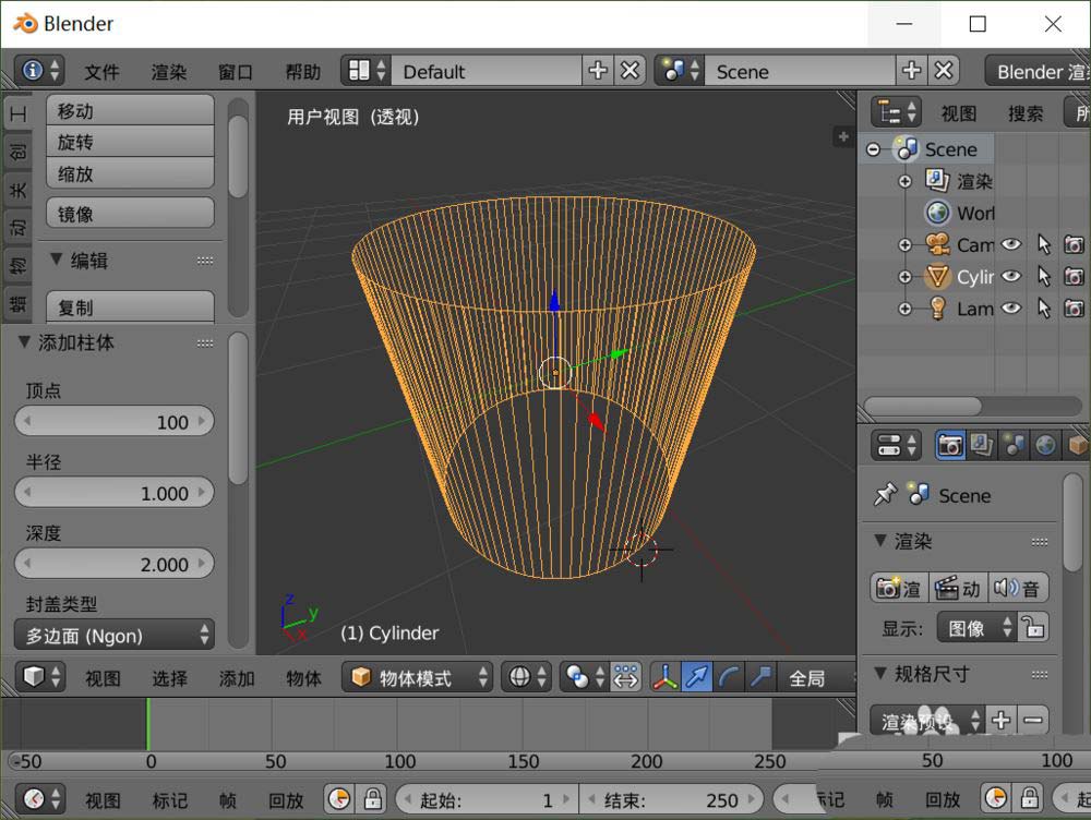 blender怎么改变圆柱体的段数多少? blender圆柱体的边变少的技巧