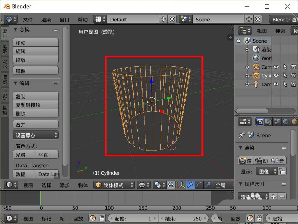 blender怎么改变圆柱体的段数多少? blender圆柱体的边变少的技巧