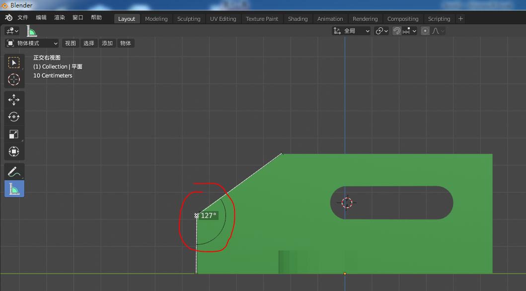 blender怎么测量角度尺寸? blender测量角度的技巧