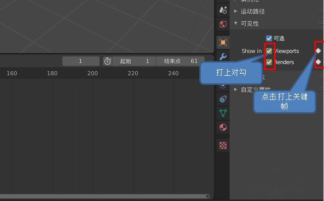 blender2.9怎么制作多米诺骨牌旋转变牌动画效果?