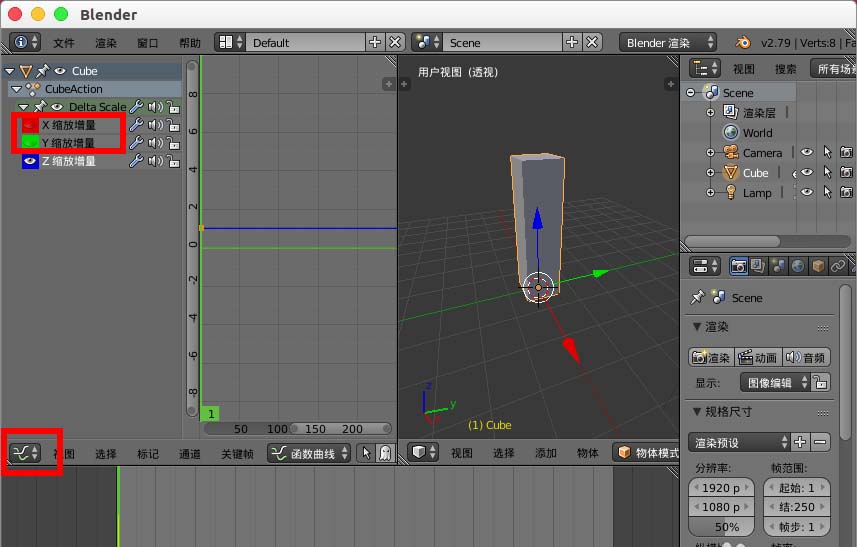 blender怎么制作音乐频谱动画效果?