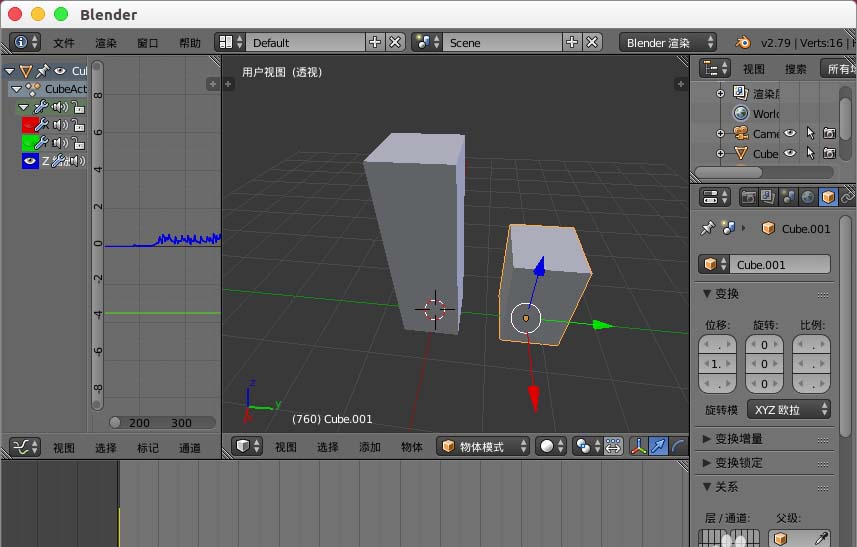 blender怎么制作音乐频谱动画效果?