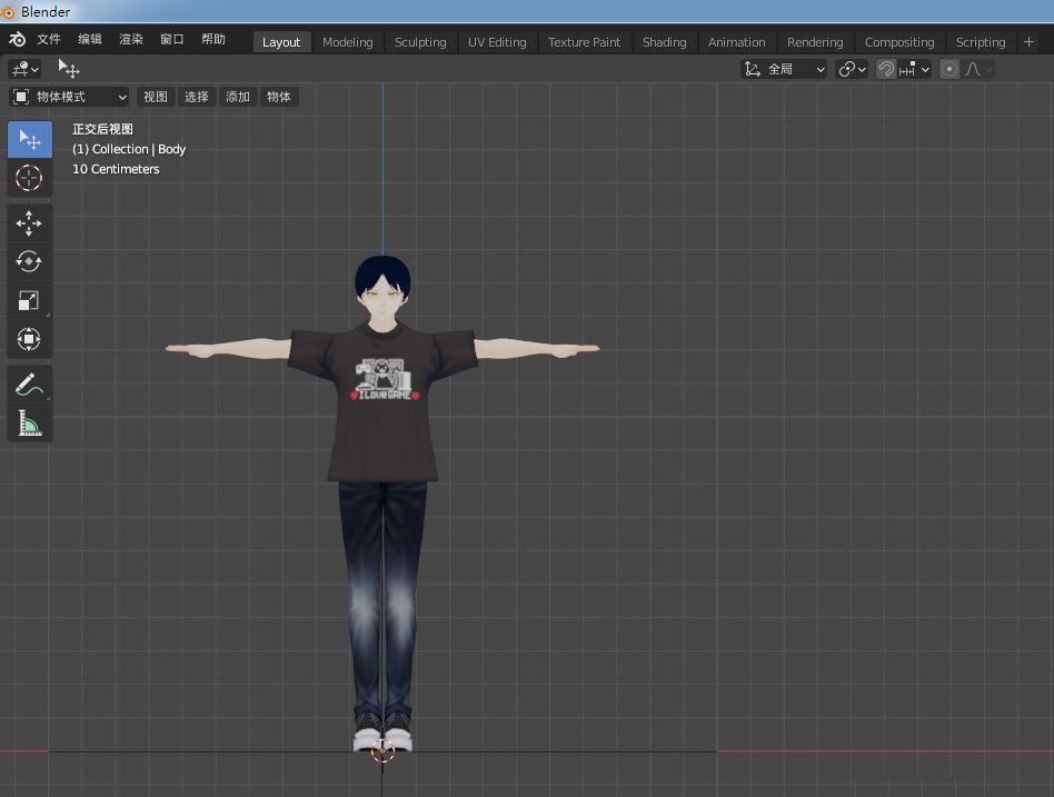 blender怎么测量人物高度? blender测量物体的长度的技巧