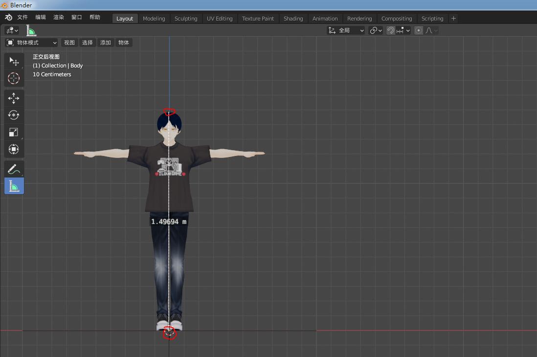 blender怎么测量人物高度? blender测量物体的长度的技巧