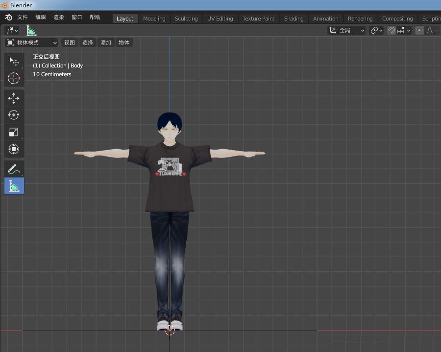 blender怎么测量人物高度? blender测量物体的长度的技巧