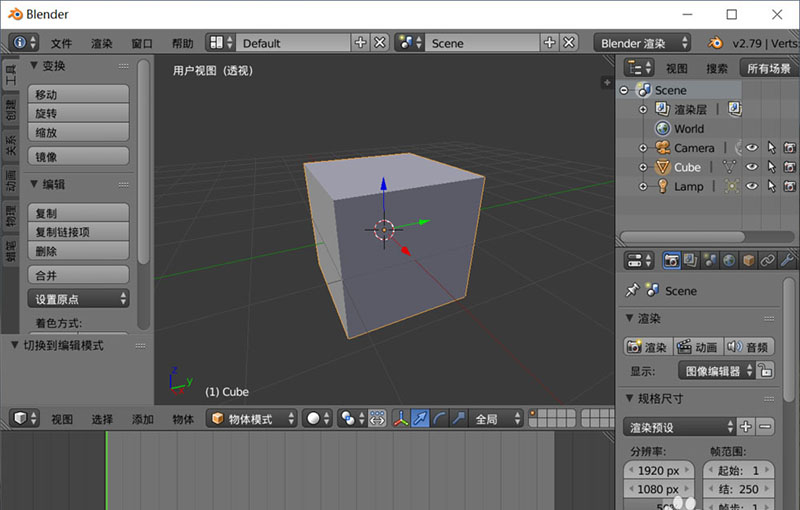 blender模型怎么删除面保留顶点?