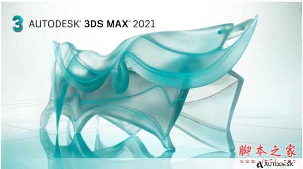 3dmax怎样渲染全景图? 三种方法教你掌握3d Max全景图