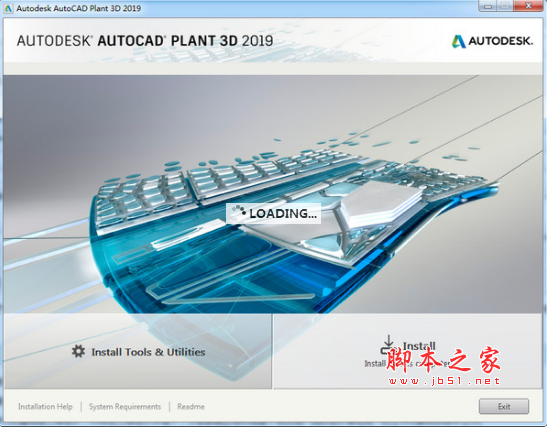 CAD Plant 3D怎么创建设备?