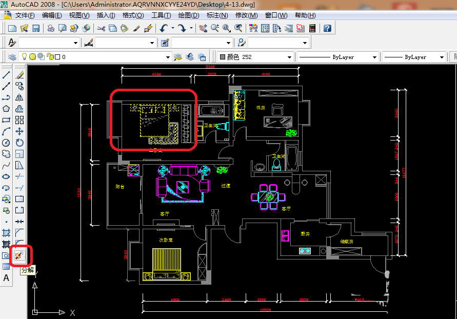 cad2008怎么画空调插座? cad空调插座示意图的画法