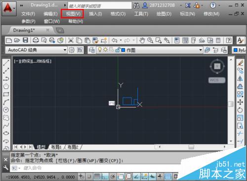 cad无法缩小怎么办?cad中无法缩小图像的两种解决办法