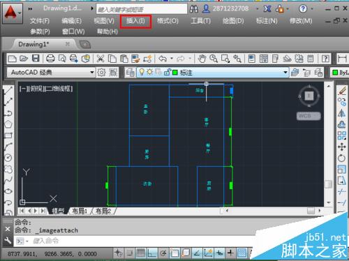 cad怎么导入图片?  CAD插入图片的两种方法