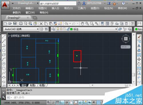 cad怎么导入图片?  CAD插入图片的两种方法