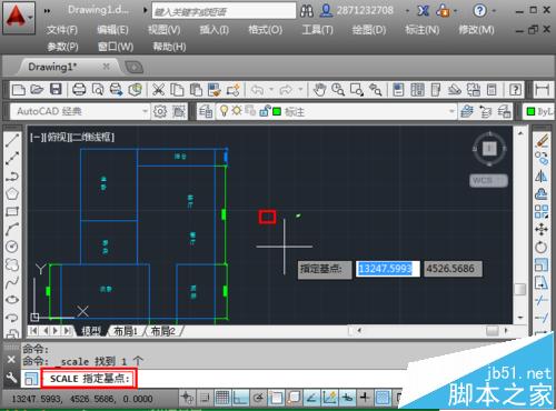 cad怎么导入图片?  CAD插入图片的两种方法