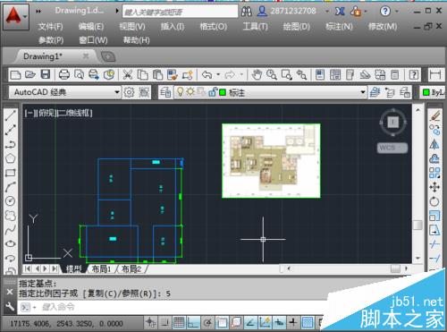 cad怎么导入图片?  CAD插入图片的两种方法