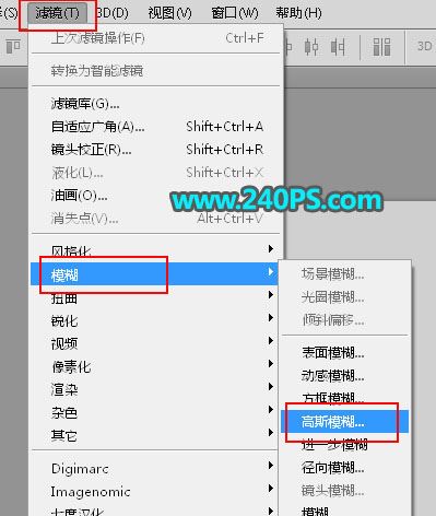 ps精修带塑料瓶盖的化妆品产品图教程